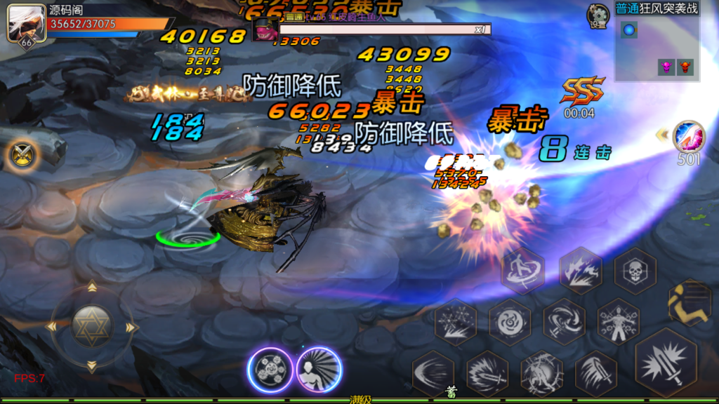 图片[8]-【经典阿拉德-初始版】最新整理Linux手工服务端+运营后台+安卓+IOS+联系客服搭建 需要源码咨询客服！-阿拉德源码阁