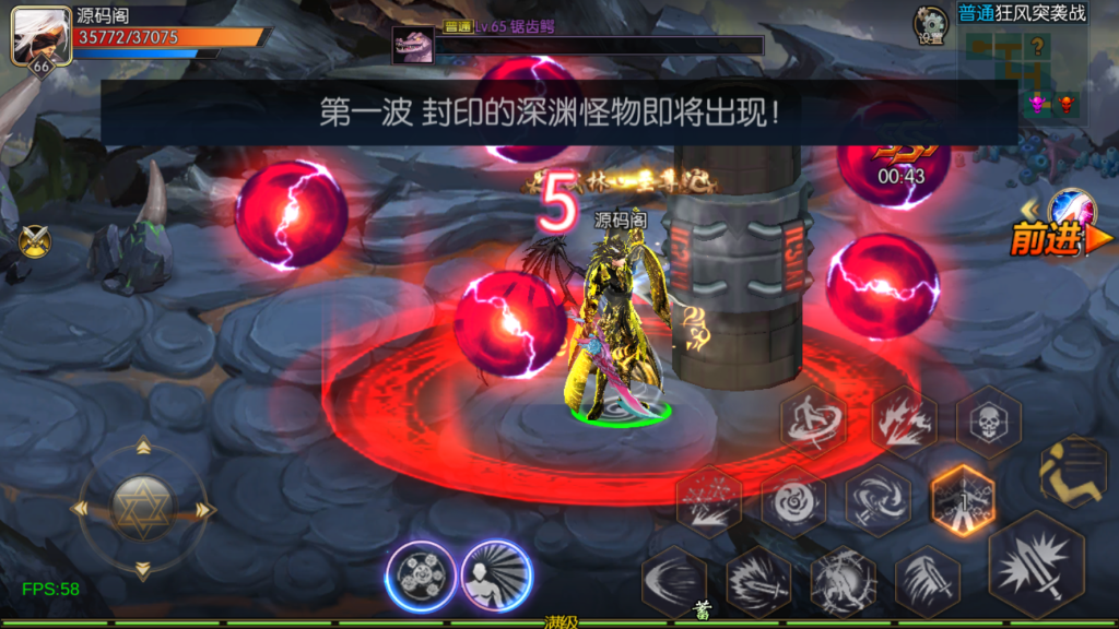 图片[14]-【经典阿拉德-二次开发版】最新整理Linux手工服务端+运营后台+安卓+IOS+联系客服搭建 需要源码咨询客服！70级运营表-阿拉德源码阁