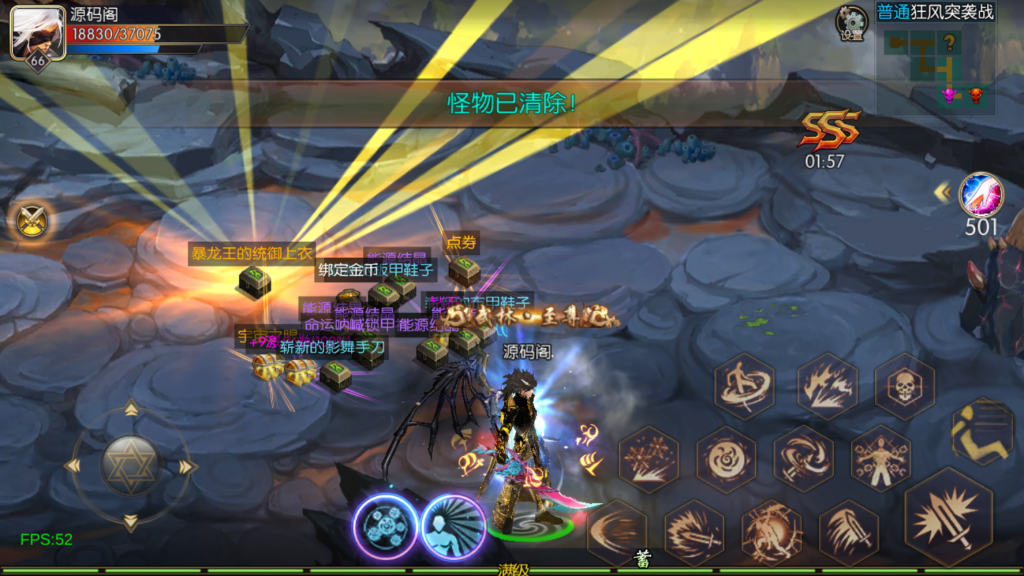 图片[15]-【经典阿拉德-二次开发版】最新整理Linux手工服务端+运营后台+安卓+IOS+联系客服搭建 需要源码咨询客服！70级运营表-阿拉德源码阁