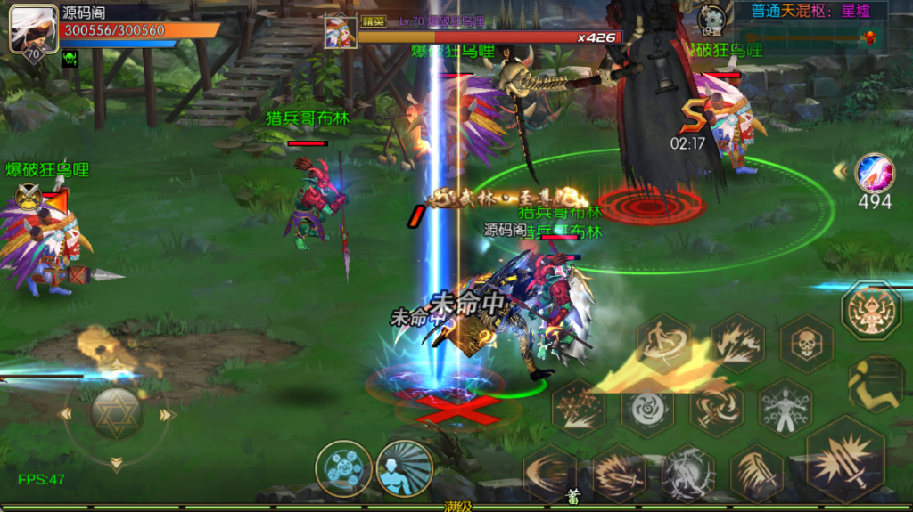 图片[7]-【经典阿拉德-二次开发版】最新整理Linux手工服务端+运营后台+安卓+IOS+联系客服搭建 需要源码咨询客服！70级运营表-阿拉德源码阁