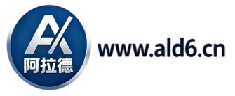 阿拉德|阿拉德源码|阿拉德搭建
