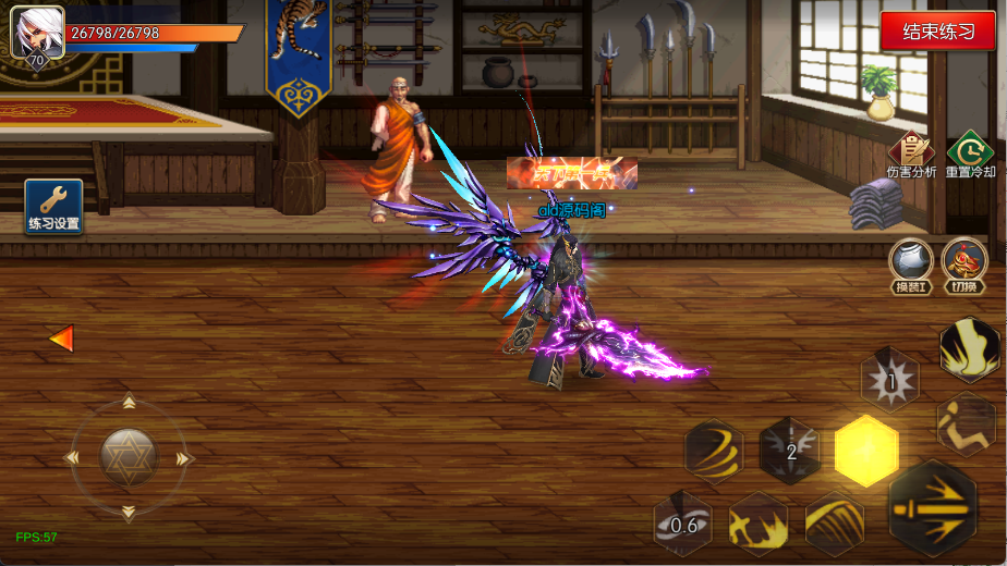 图片[17]-【缘梦大陆】最新整理Linux手工服务端+宣传图+管理后台+GM授权后台+安卓苹果双端+技术客服支持搭建