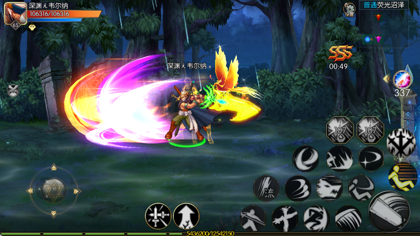 图片[24]-【神域阿拉德】最新整理Linux手工服务端+配套表+新WEB管理后台+GM授权后台+安卓苹果双端+客服技术支持， 源码联系客服-阿拉德源码阁