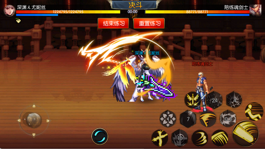 图片[25]-【神域阿拉德】最新整理Linux手工服务端+配套表+新WEB管理后台+GM授权后台+安卓苹果双端+客服技术支持， 源码联系客服-阿拉德源码阁