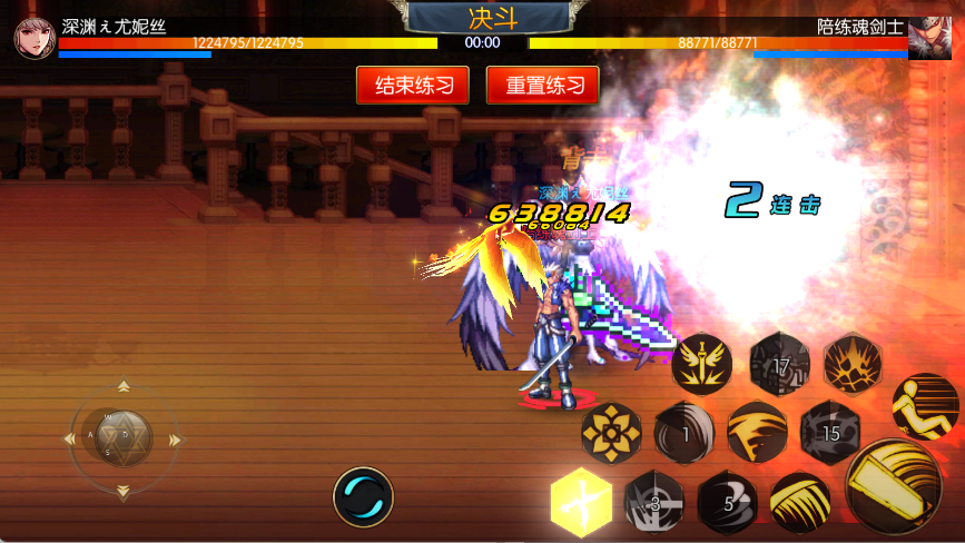 图片[21]-【神域阿拉德】最新整理Linux手工服务端+配套表+新WEB管理后台+GM授权后台+安卓苹果双端+客服技术支持， 源码联系客服-阿拉德源码阁