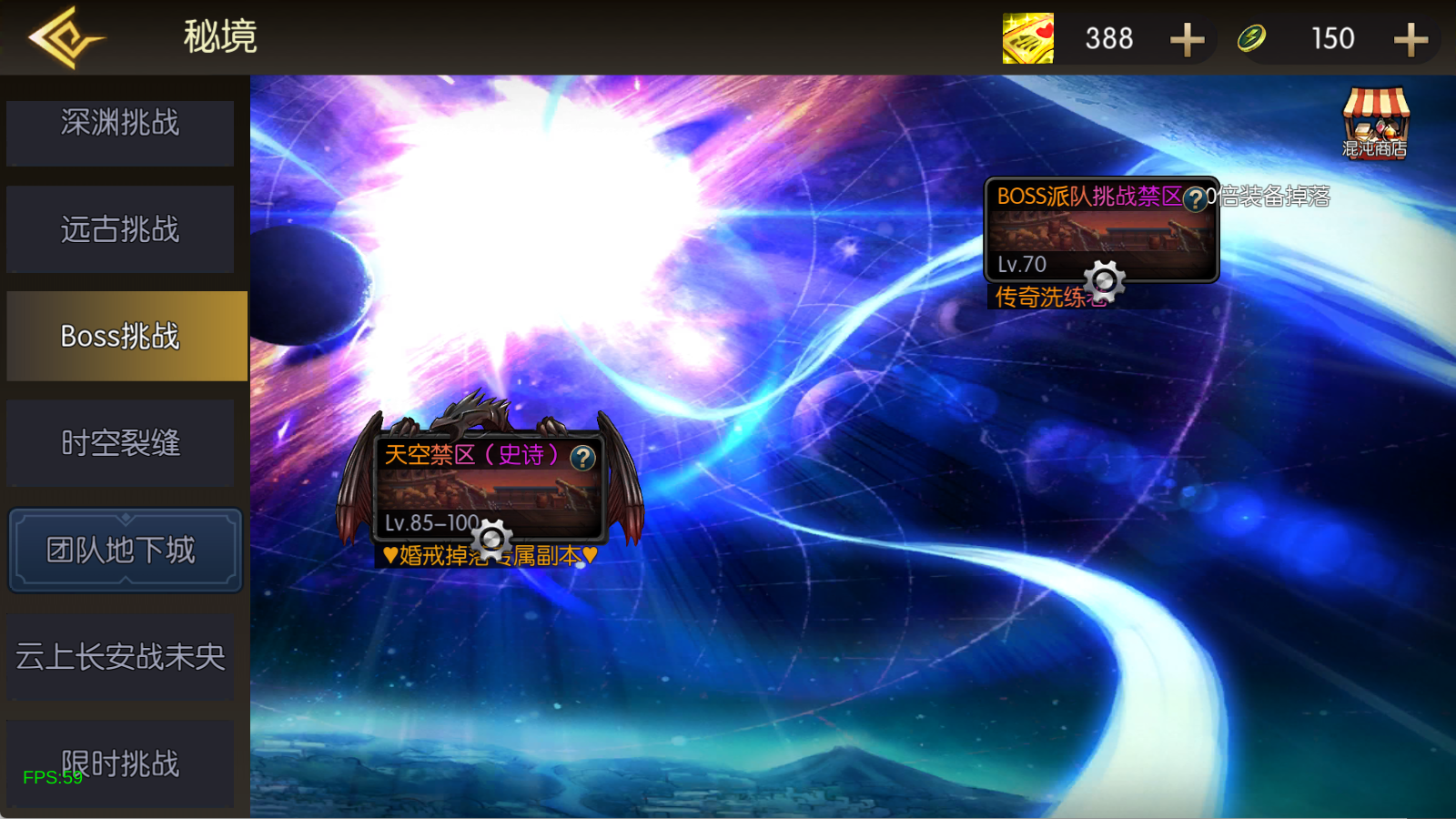 图片[13]-【新世纪阿拉德[60帧]】最新整理Linux手工服务端+WEB管理后台+GM授权后台+安卓苹果双端+搭建客服技术支持