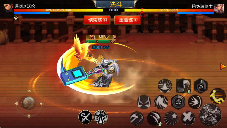 图片[22]-【神域阿拉德】最新整理Linux手工服务端+配套表+新WEB管理后台+GM授权后台+安卓苹果双端+客服技术支持， 源码联系客服-阿拉德源码阁