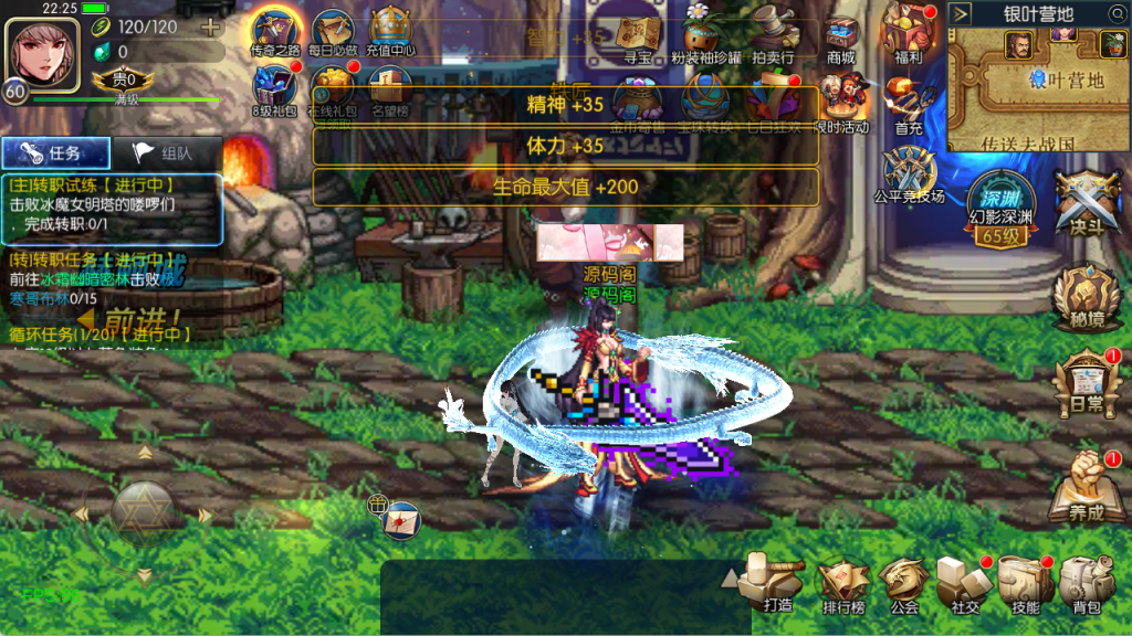 图片[16]-【60版本勇闯希洛克】Linux服务器端+安卓+IOS+运营后台+GM授权后台+客服技术支持（客户端源码 源码联系客服）-阿拉德源码阁