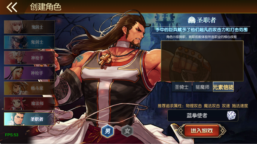 图片[3]-【60版本勇闯希洛克】Linux服务器端+安卓+IOS+运营后台+GM授权后台+客服技术支持（客户端源码 源码联系客服）-阿拉德源码阁