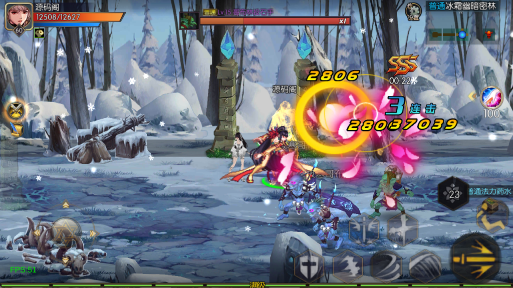 图片[22]-【60版本勇闯希洛克】Linux服务器端+安卓+IOS+运营后台+GM授权后台+客服技术支持（客户端源码 源码联系客服）-阿拉德源码阁