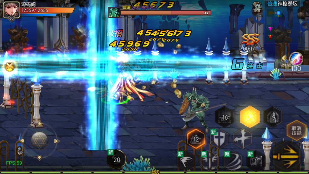 图片[23]-【60版本勇闯希洛克】Linux服务器端+安卓+IOS+运营后台+GM授权后台+客服技术支持（客户端源码 源码联系客服）-阿拉德源码阁