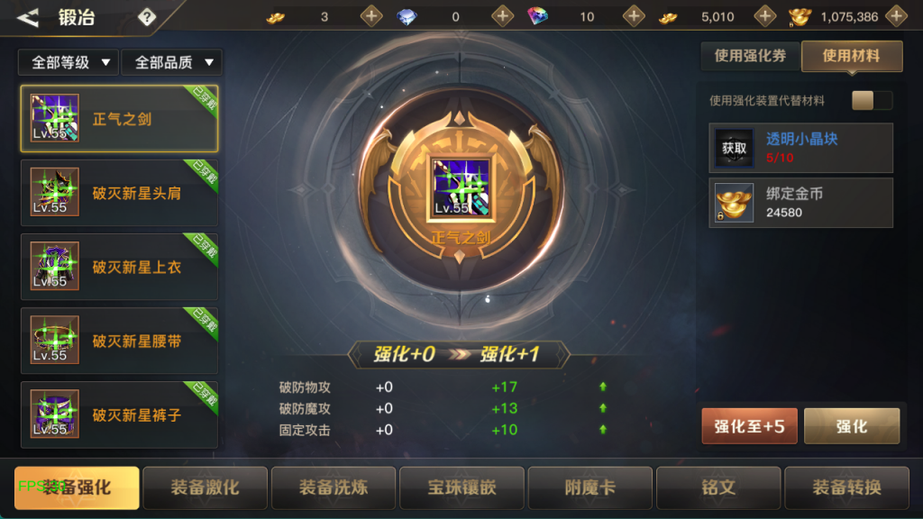 图片[21]-【2D江湖之涧1.5阿拉德】Linux手工服务端+源码+宣传图+管理后台+安卓苹果双端-阿拉德源码阁