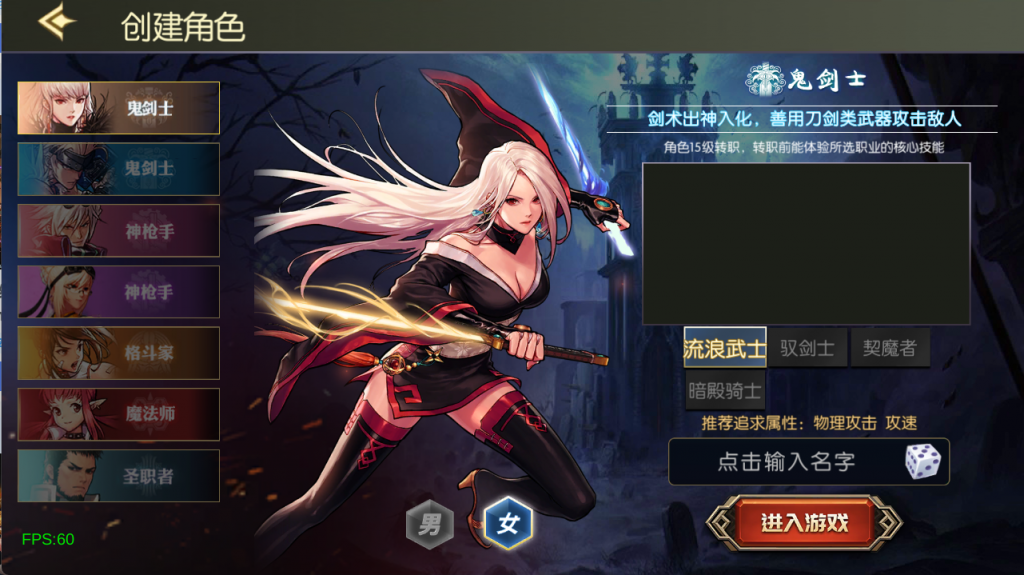 图片[2]-【65版本勇士之城】Linux服务器端+安卓+IOS+运营后台+GM授权后台+客服技术支持（客户端源码 源码联系客服）-阿拉德源码阁