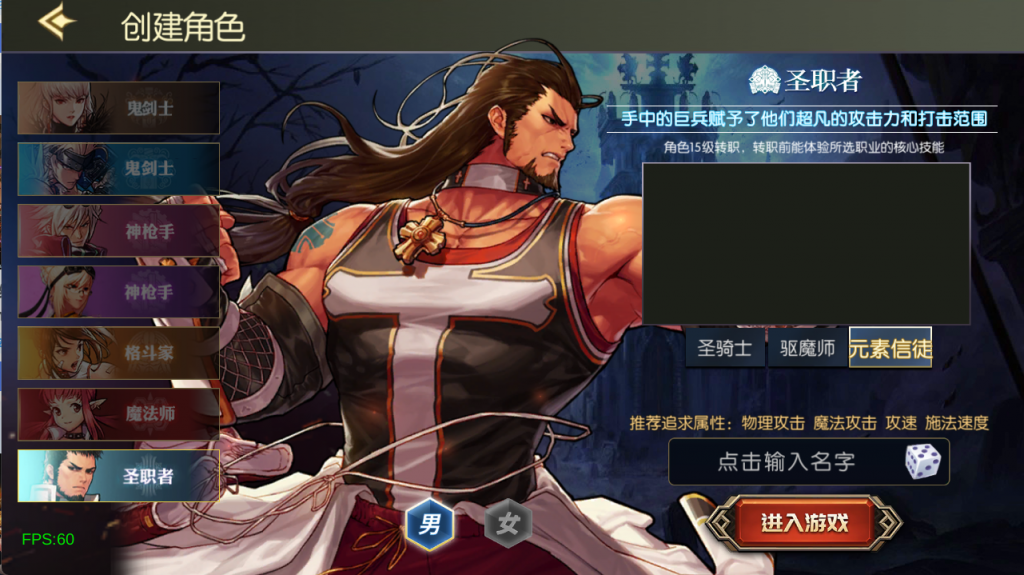 图片[3]-【65版本勇士之城】Linux服务器端+安卓+IOS+运营后台+GM授权后台+客服技术支持（客户端源码 源码联系客服）-阿拉德源码阁