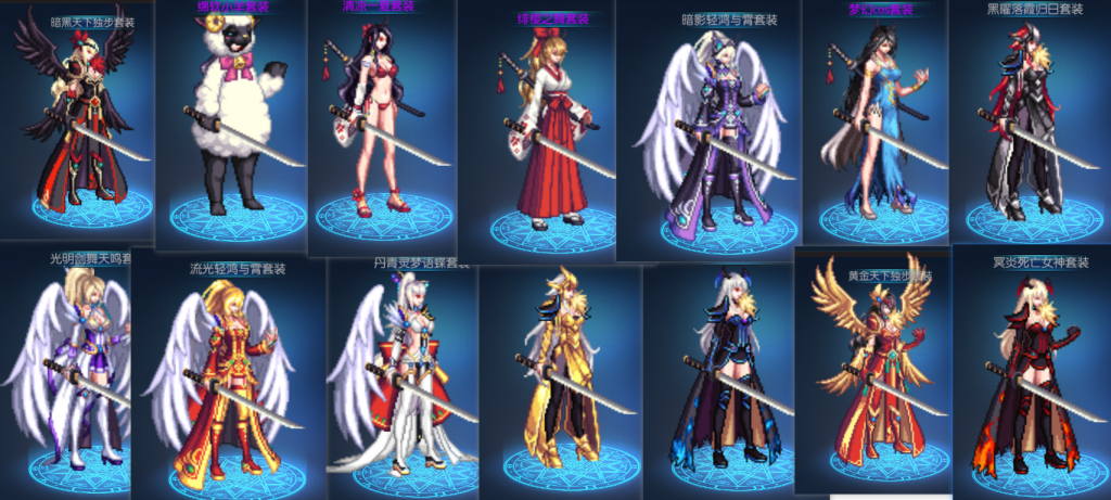 图片[7]-【65版本勇士之城】Linux服务器端+安卓+IOS+运营后台+GM授权后台+客服技术支持（客户端源码 源码联系客服）-阿拉德源码阁