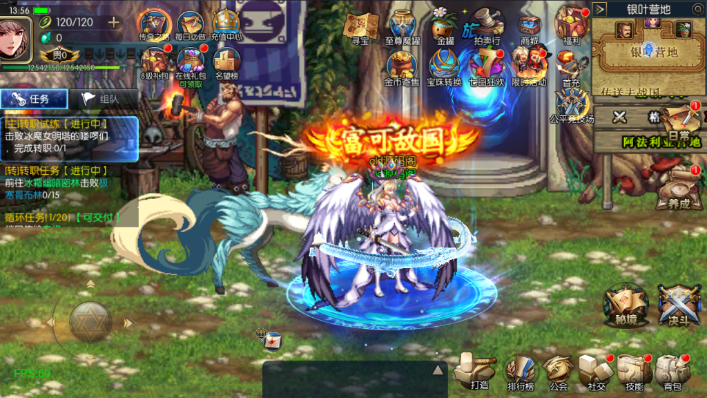 图片[15]-【65版本勇士之城】Linux服务器端+安卓+IOS+运营后台+GM授权后台+客服技术支持（客户端源码 源码联系客服）-阿拉德源码阁