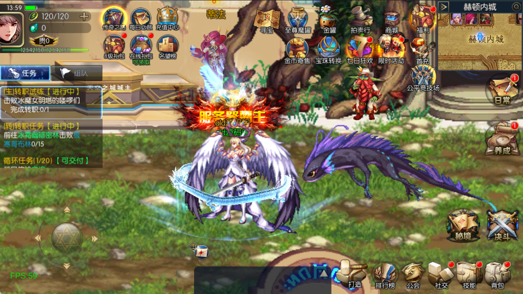 图片[17]-【65版本勇士之城】Linux服务器端+安卓+IOS+运营后台+GM授权后台+客服技术支持（客户端源码 源码联系客服）-阿拉德源码阁