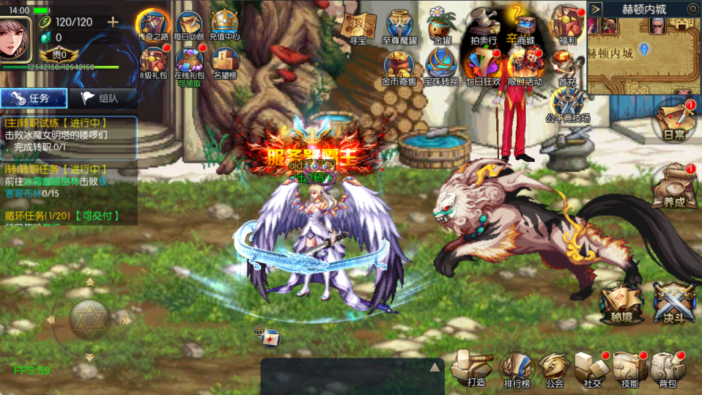 图片[19]-【65版本勇士之城】Linux服务器端+安卓+IOS+运营后台+GM授权后台+客服技术支持（客户端源码 源码联系客服）-阿拉德源码阁