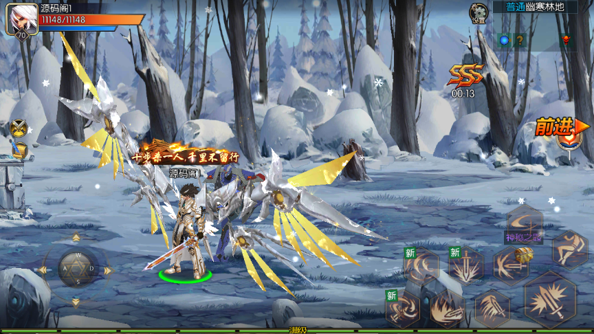 图片[7]-【黑暗荣耀阿拉德三觉】Linux服务器端+安卓+IOS+运营后台+GM授权后台+客服技术支持（客户端源码以及服务端源码 源码联系客服）