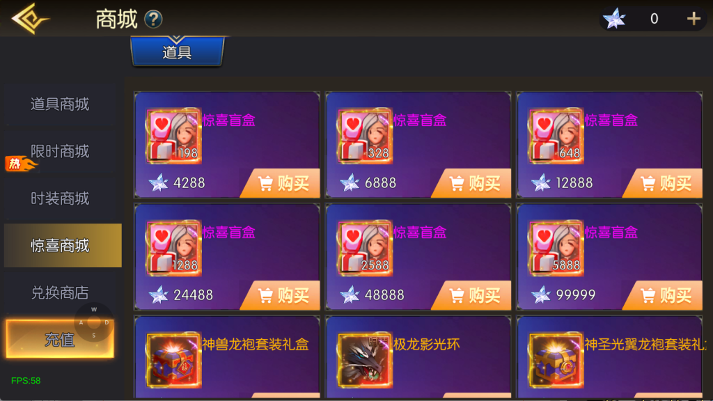 图片[14]-【情怀之魔界降临阿拉德[90帧]】最新整理Linux手工服务端+配套表+WEB管理后台+GM授权后台+安卓苹果双端+客服搭建技术支持