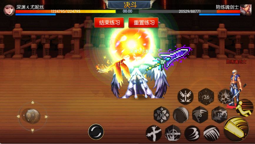 图片[29]-【神域阿拉德】最新整理Linux手工服务端+配套表+新WEB管理后台+GM授权后台+安卓苹果双端+客服技术支持， 源码联系客服-阿拉德源码阁