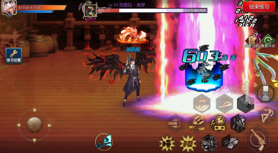 图片[19]-【决战天空之城阿拉德】最新整理Linux手工服务端+JAVA管理后台+安卓+苹果+客服技术支持（需要源码或者表咨询客服）-阿拉德源码阁