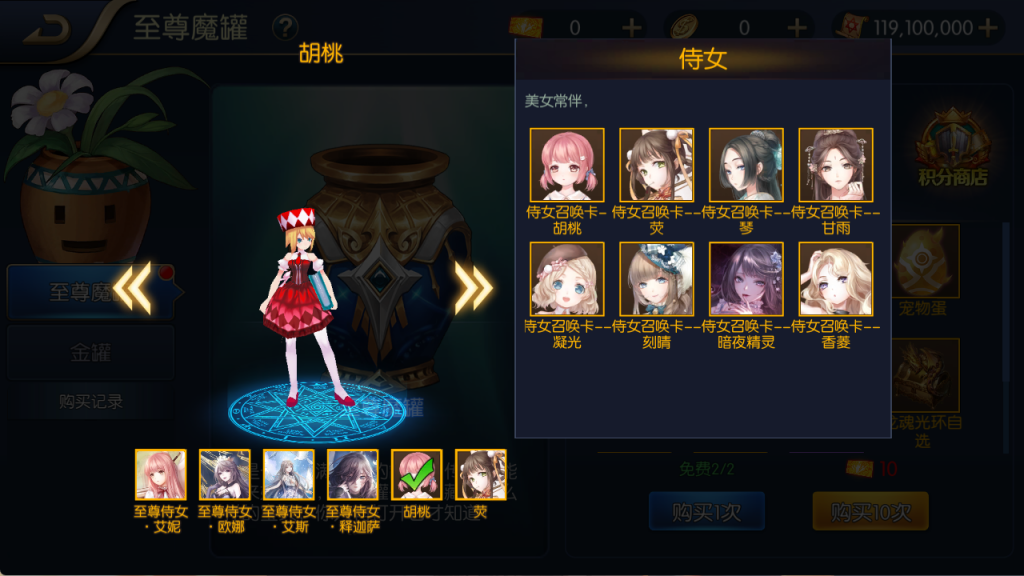 图片[22]-【决战天空之城阿拉德】最新整理Linux手工服务端+JAVA管理后台+安卓+苹果+客服技术支持（需要源码或者表咨询客服）-阿拉德源码阁