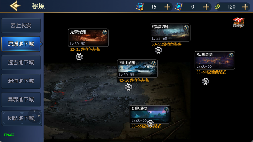 图片[14]-【情怀之星空阿拉德】最新整理Linux手工服务端+WEB管理后台+安卓+苹果+客服技术支持