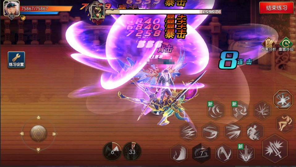 图片[26]-【决战天空之城阿拉德】最新整理Linux手工服务端+JAVA管理后台+安卓+苹果+客服技术支持（需要源码或者表咨询客服）-阿拉德源码阁