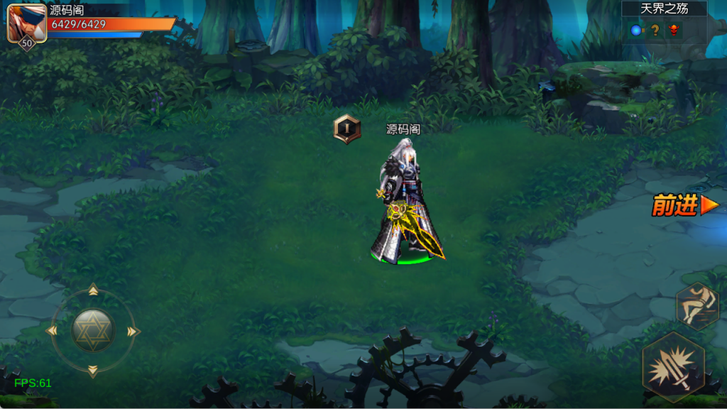 图片[7]-【追忆阿拉德4.0完整版-60帧】最新整理Linux手工服务端+配套表+WEB管理后台+安卓+苹果双端+客服技术支持-阿拉德源码阁