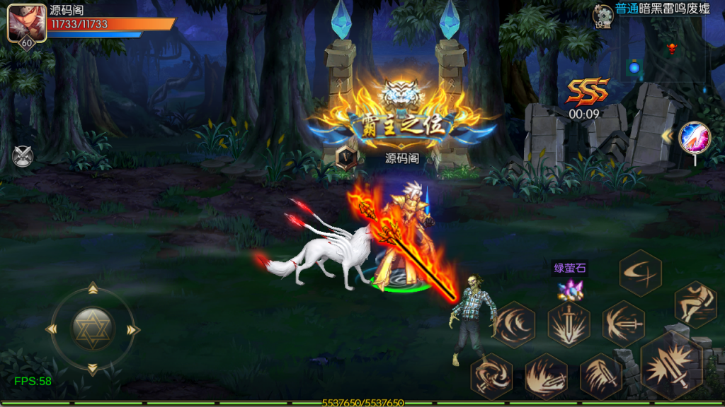 图片[17]-【追忆阿拉德4.0完整版-60帧】最新整理Linux手工服务端+配套表+WEB管理后台+安卓+苹果双端+客服技术支持-阿拉德源码阁