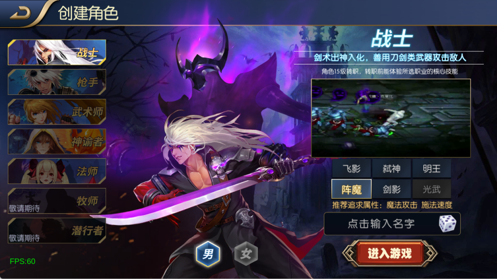 图片[2]-【决战天空之城阿拉德】最新整理Linux手工服务端+JAVA管理后台+安卓+苹果+客服技术支持（需要源码或者表咨询客服）-阿拉德源码阁