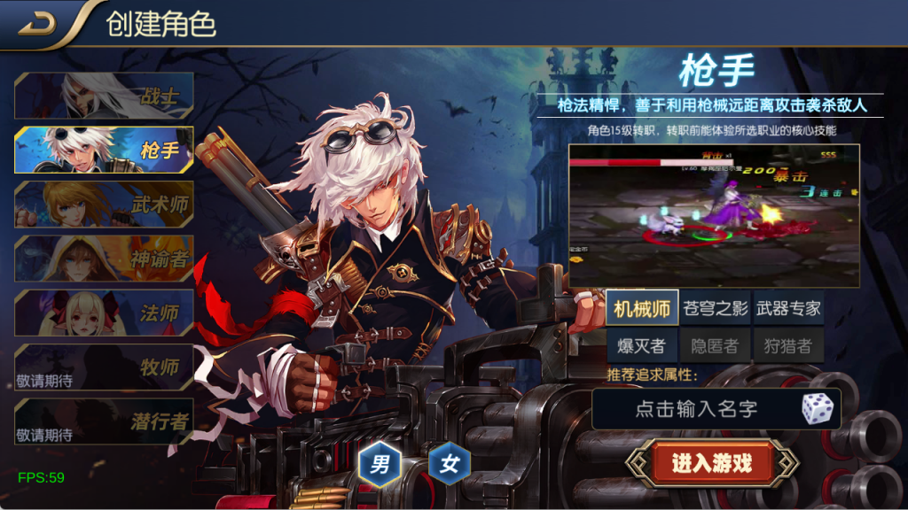 图片[3]-【决战天空之城阿拉德】最新整理Linux手工服务端+JAVA管理后台+安卓+苹果+客服技术支持（需要源码或者表咨询客服）-阿拉德源码阁