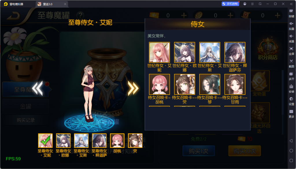 图片[10]-【决战天空之城阿拉德】最新整理Linux手工服务端+JAVA管理后台+安卓+苹果+客服技术支持（需要源码或者表咨询客服）-阿拉德源码阁