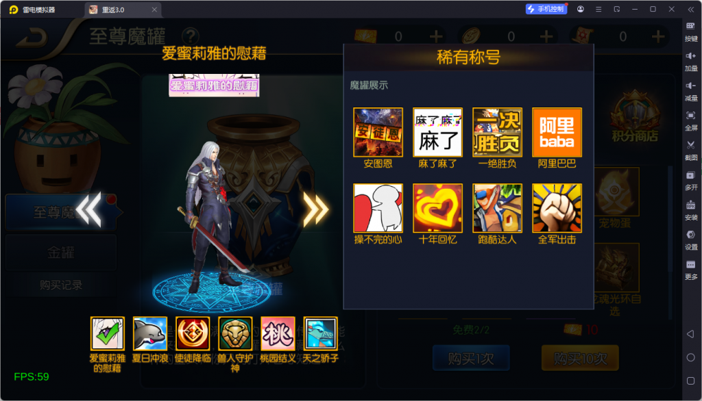 图片[11]-【决战天空之城阿拉德】最新整理Linux手工服务端+JAVA管理后台+安卓+苹果+客服技术支持（需要源码或者表咨询客服）-阿拉德源码阁