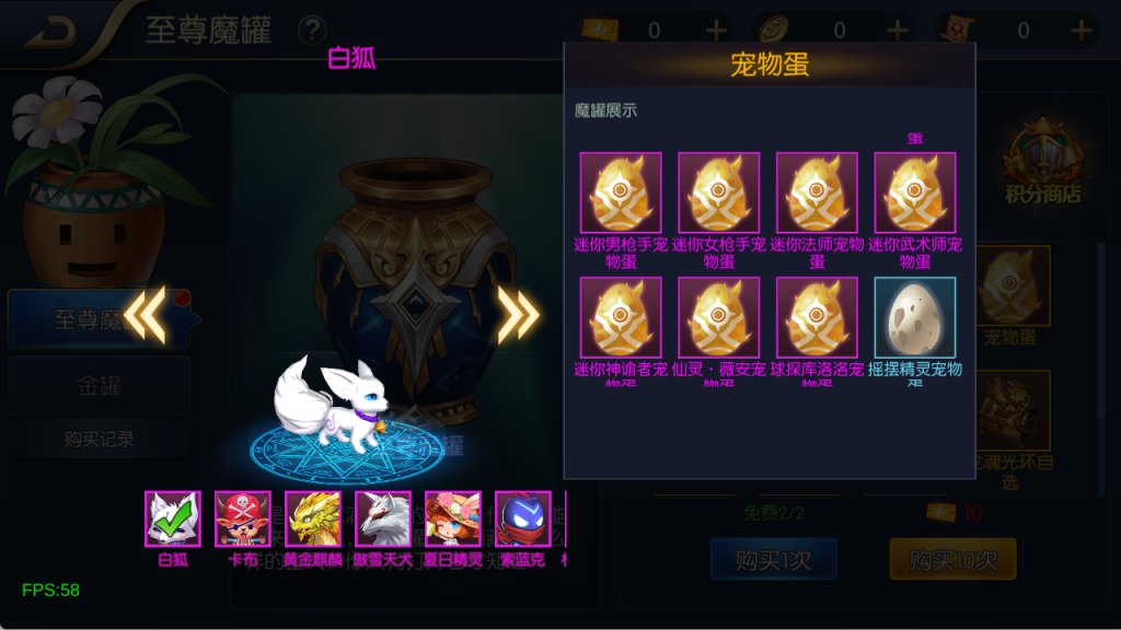 图片[12]-【决战天空之城阿拉德】最新整理Linux手工服务端+JAVA管理后台+安卓+苹果+客服技术支持（需要源码或者表咨询客服）-阿拉德源码阁