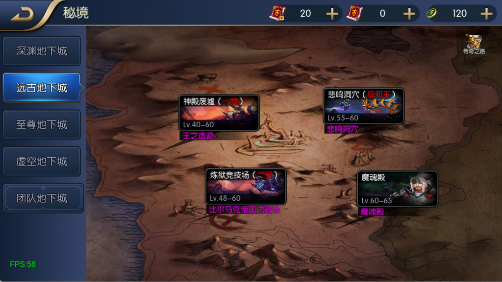 图片[16]-【决战天空之城阿拉德】最新整理Linux手工服务端+JAVA管理后台+安卓+苹果+客服技术支持（需要源码或者表咨询客服）-阿拉德源码阁