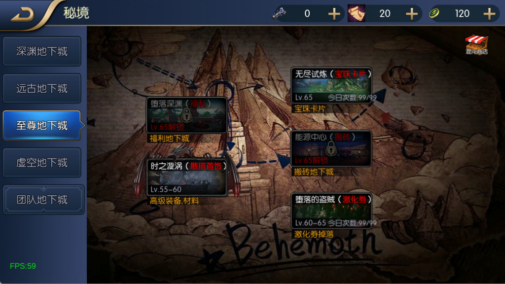 图片[17]-【决战天空之城阿拉德】最新整理Linux手工服务端+JAVA管理后台+安卓+苹果+客服技术支持（需要源码或者表咨询客服）-阿拉德源码阁