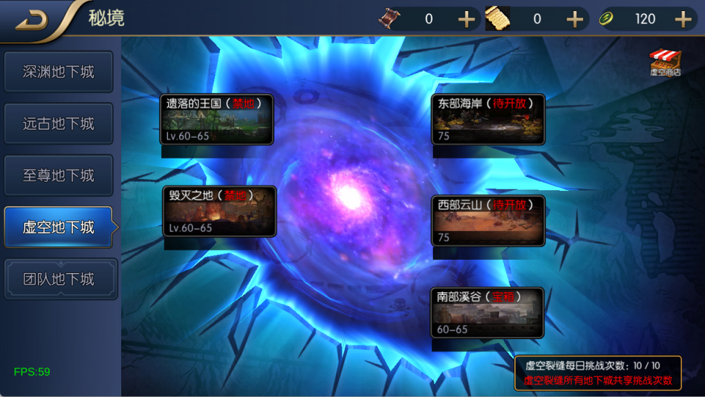 图片[18]-【决战天空之城阿拉德】最新整理Linux手工服务端+JAVA管理后台+安卓+苹果+客服技术支持（需要源码或者表咨询客服）-阿拉德源码阁