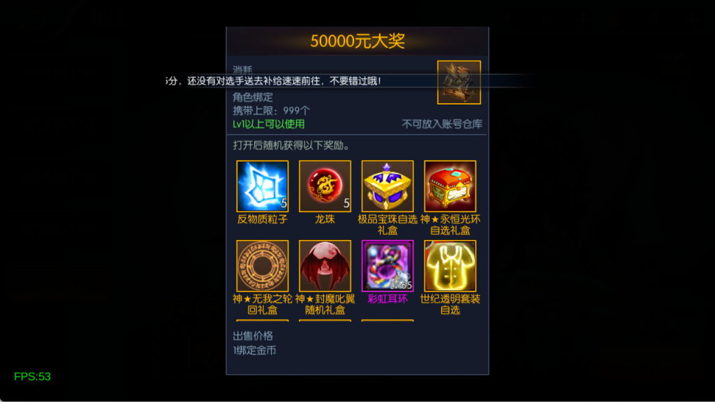 图片[14]-【决战天空之城阿拉德】最新整理Linux手工服务端+JAVA管理后台+安卓+苹果+客服技术支持（需要源码或者表咨询客服）-阿拉德源码阁