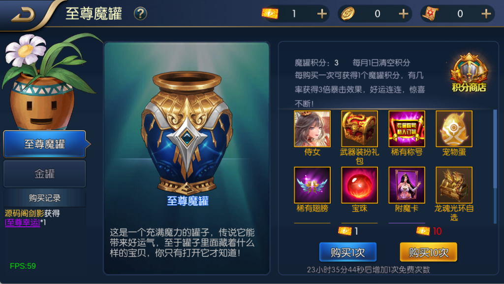 图片[9]-【决战天空之城阿拉德】最新整理Linux手工服务端+JAVA管理后台+安卓+苹果+客服技术支持（需要源码或者表咨询客服）-阿拉德源码阁