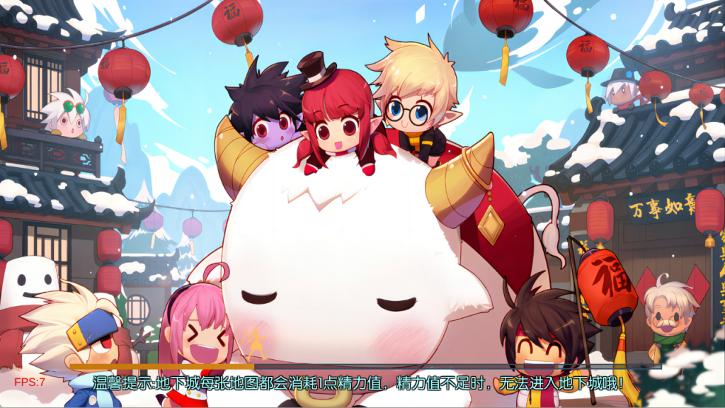 图片[5]-【决战天空之城阿拉德】最新整理Linux手工服务端+JAVA管理后台+安卓+苹果+客服技术支持（需要源码或者表咨询客服）-阿拉德源码阁