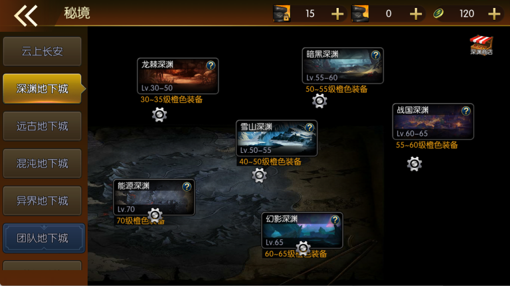 图片[4]-【名望60帧阿拉德无限制版】最新整理Linux手工服务端+自由交易后台+GM授权后台+安卓+苹果+客服客服技术支持（需要源码或xls联系客服）-阿拉德源码阁