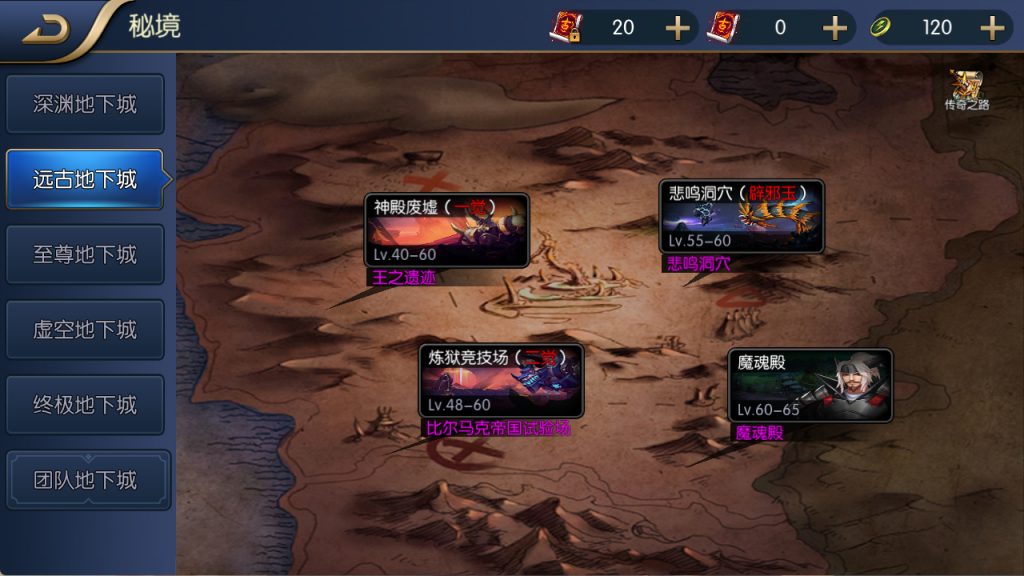 图片[39]-【决战天空之城阿拉德】最新整理Linux手工服务端+JAVA管理后台+安卓+苹果+客服技术支持（需要源码或者表咨询客服）-阿拉德源码阁