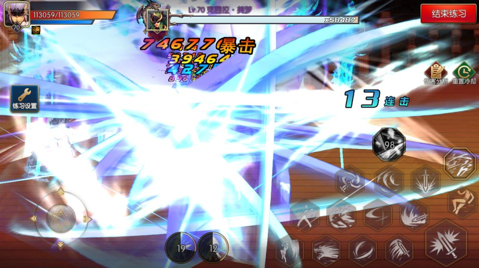 图片[41]-【决战天空之城阿拉德】最新整理Linux手工服务端+JAVA管理后台+安卓+苹果+客服技术支持（需要源码或者表咨询客服）-阿拉德源码阁