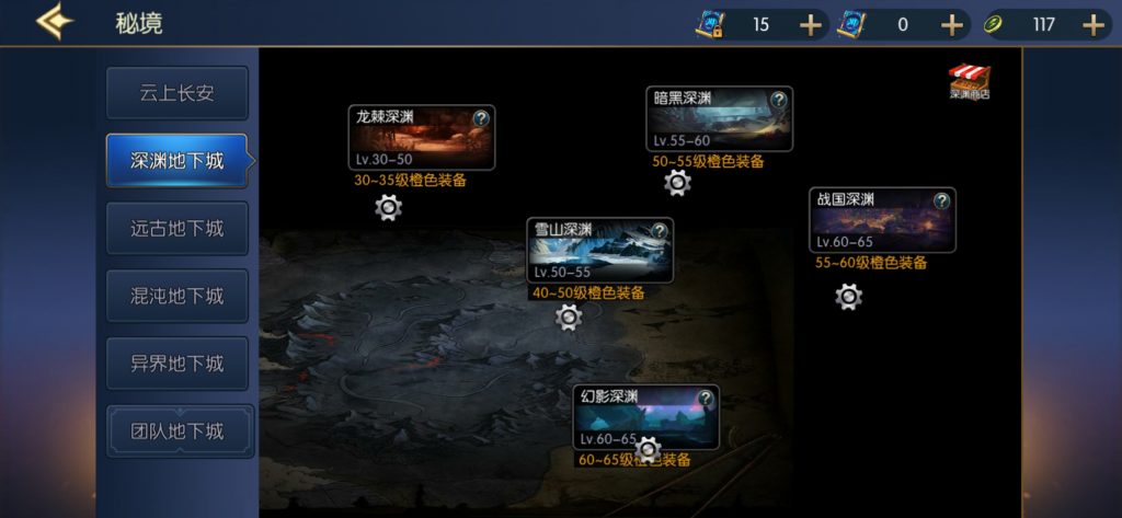 图片[16]-【情怀巅峰大陆阿拉德】最新整理Linux手工服务端+全功能管理后台+安卓+苹果+技术支持（需要xls或源码咨询客服）