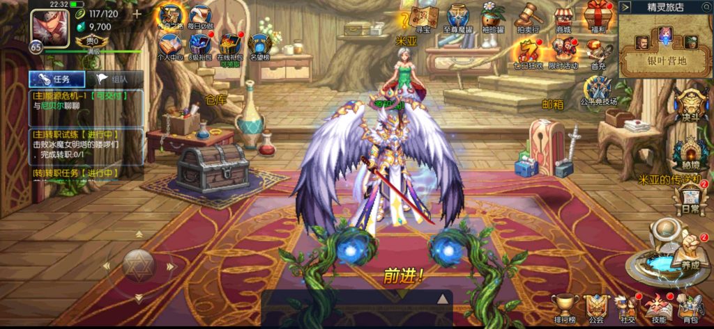 图片[18]-【情怀巅峰大陆阿拉德】最新整理Linux手工服务端+全功能管理后台+安卓+苹果+技术支持（需要xls或源码咨询客服）