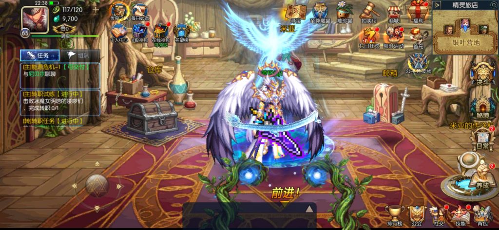 图片[5]-【情怀巅峰大陆阿拉德】最新整理Linux手工服务端+全功能管理后台+安卓+苹果+技术支持（需要xls或源码咨询客服）