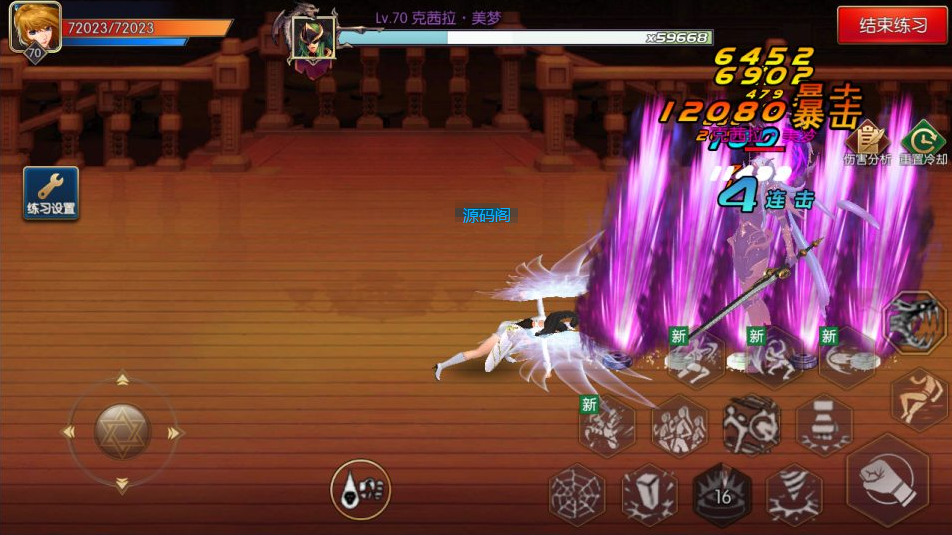 图片[47]-【决战天空之城阿拉德】最新整理Linux手工服务端+JAVA管理后台+安卓+苹果+客服技术支持（需要源码或者表咨询客服）-阿拉德源码阁