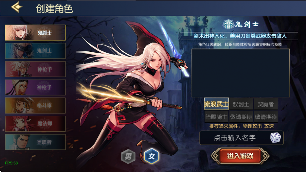 图片[10]-情怀之弑神阿拉德[星空3.0]】最新整理Linux手工服务端+配套表+管理后台+安卓+苹果+技术支持（需要源码联系客服咨询）